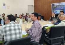 जिला कलक्टर ने ली बैठक, वीसी के माध्यम से दिए आवश्यक दिशा-निर्देश