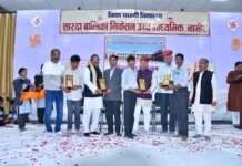 नागौर में अभिभावक सम्मेलन संपन्न, उत्कृष्ट छात्र-छात्राओं का हुआ सम्मान