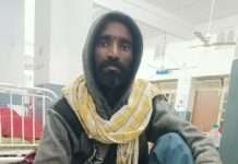 राजसमंद में सर्वोदय होटल के सामने जंगल में मिला युवक का शव