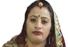 महिला सशक्तिकरण की दिशा में सकारात्मक कदम: रेखा सैनी