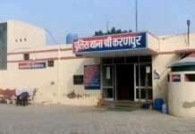 ANTF और पुलिस की बड़ी कार्रवाई, 4 तस्कर गिरफ्तार