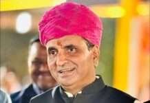 कांग्रेस नेता धर्मेंद्र राठौड़ ने बजट को बताया निराशाजनक