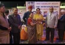 लायंस क्लब जोधपुर, सनसिटी द्वारा सेवा संस्थान का निरीक्षण