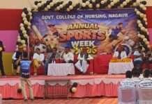 राजकीय नर्सिंग कॉलेज नागौर में खेल सप्ताह का आगाज़