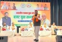 “मोदी नॉमिक्स” मॉडल राजस्थान में लागू: गौरव वल्लभ