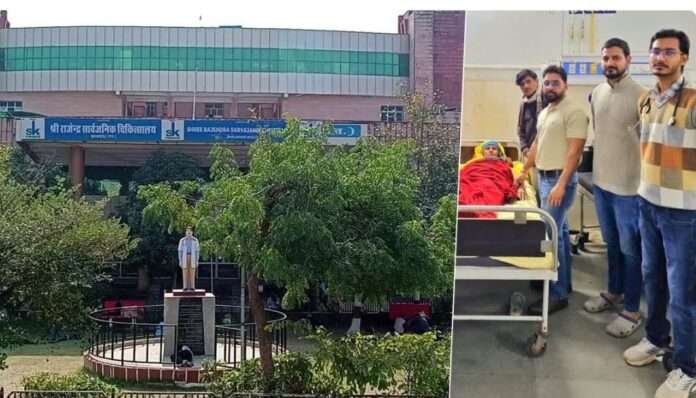 WhatsApp Image 2026-02-13 at 5.24.47 PM