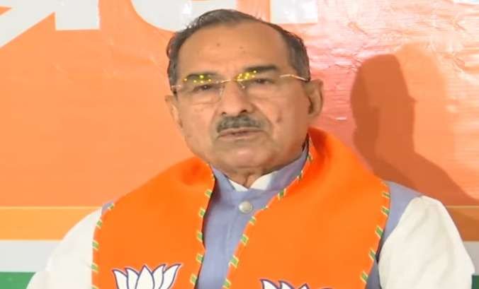 WhatsApp Image 2026-02-13 at 6.17.05 PM