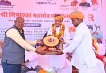 निंबेश्वर पशु मेले का शुभारंभ, पांच दिन होंगी प्रतियोगिताएं