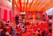 श्रद्धा से मिलता है ज्ञान, ज्ञान से आती है शालीनता: संत लक्ष्मण दास