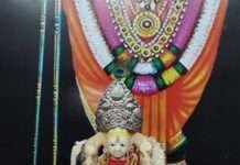 विजया एकादशी पर पादूकलां में उमड़ी श्रद्धालुओं की भीड़