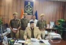 ऑपरेशन चक्रव्यूह: 1.897 किलो एमडी जब्त, मिनी फैक्ट्री का भंडाफोड़