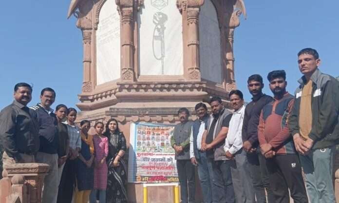 WhatsApp Image 2026-02-14 at 4.09.56 PM