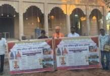 संत हीराबाई जी महाराज के मंदिर और मूर्ति प्राण प्रतिष्ठा कार्यक्रम 16 फरवरी से