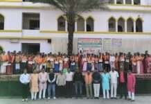 नोबल स्कूल में मातृ-पितृ दिवस का भव्य आयोजन