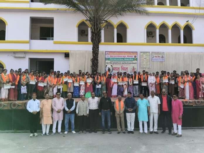 WhatsApp Image 2026-02-14 at 7.06.16 PM