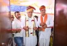 पाली में पहला पंचायत लर्निंग सेंटर का उद्घाटन