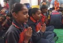 श्रीकरणपुर में मातृ-पितृ पूजन दिवस का आयोजन