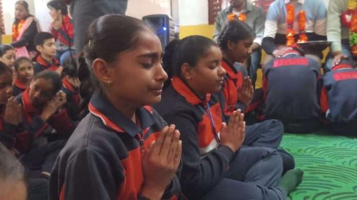 WhatsApp Image 2026-02-14 at 8.10.45 PM