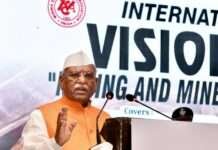 राज्यपाल ने छत्रपति शिवाजी महाराज जयंती पर दी बधाई