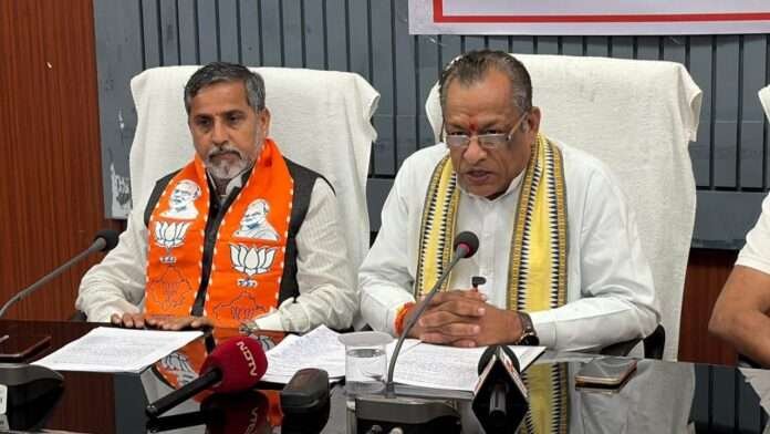 WhatsApp Image 2026-02-15 at 6.52.16 PM