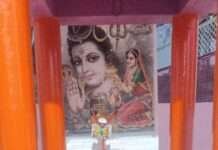 उनियारा में महाशिवरात्रि हर्षोल्लास से मनाई, मंदिरों में सजी झांकियां