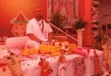 शिव-पार्वती विवाहोत्सव संग संपन्न हुई शिव चरित्र कथा