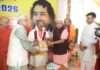 पुष्कर में वेद विद्यापीठ की रजत जयंती में देवनानी व चौधरी की सहभागिता