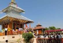 पशुपति महादेव मंदिर में महाशिवरात्रि पर उमड़ा आस्था का सैलाब