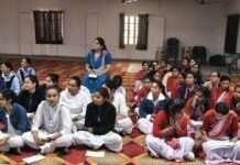 नागौर में उद्यमिता जागरूकता संगोष्ठी आयोजित