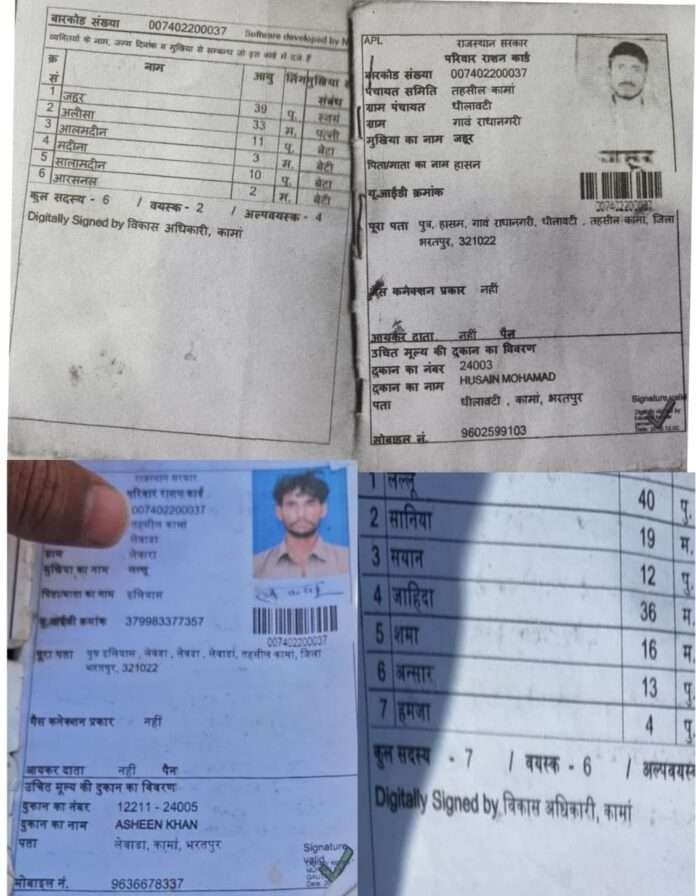 WhatsApp Image 2026-02-16 at 5.26.10 PM