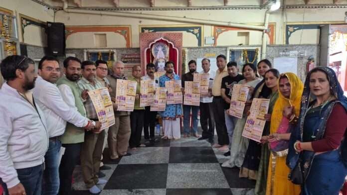 WhatsApp Image 2026-02-16 at 6.11.15 PM