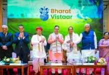 जयपुर से भारत विस्तार का शुभारंभ: कृषि में डिजीटल क्रांति की नई दिशा