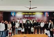 आर.एन.टी. विधि महाविद्यालय में दीवानी मूट कोर्ट का सफल आयोजन