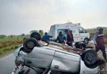 नीलगाय से टकराई कार, दो घायल