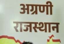 राजस्थान में सामाजिक सुरक्षा पेंशन राशि बढ़ी: अब 1,300 रुपए मासिक