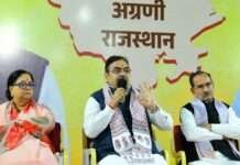 डिजिटल शासन से नागरिक सेवाओं को नई गति