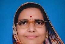 परिवार में परंपरा बना नेत्रदान, पिता के बाद माँ का भी संपन्न