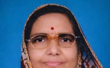 परिवार में परंपरा बना नेत्रदान, पिता के बाद माँ का भी संपन्न