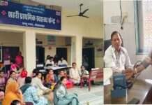 प्रधानमंत्री सुरक्षित मातृत्व दिवस पर विशेष एएनसी जांच शिविर आयोजित