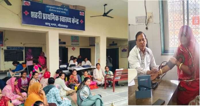 WhatsApp Image 2026-02-18 at 6.21.28 PM