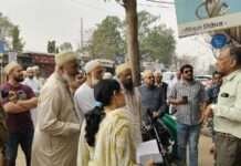 प्रतापगढ़ में जिला कलेक्टर ने किया “ऑपरेशन चंगुल” का औचक निरीक्षण