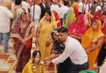 नागौर में पंचम सामूहिक विवाह महोत्सव का भव्य आयोजन