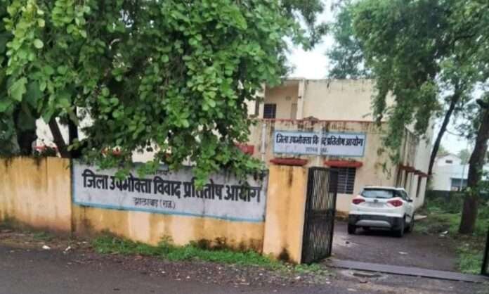 WhatsApp Image 2026-02-19 at 4.35.44 PM