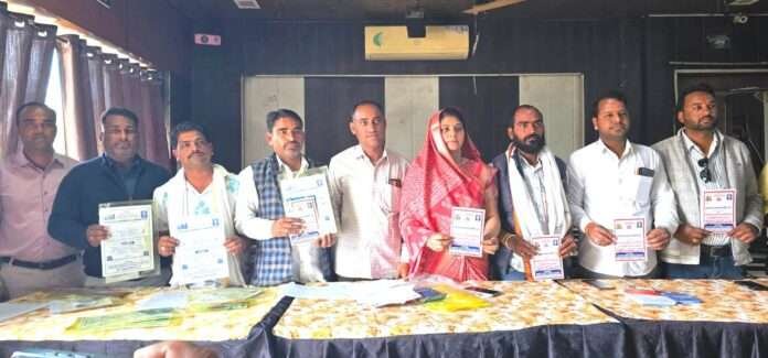 WhatsApp Image 2026-02-19 at 5.20.57 PM