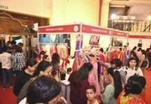 गोपालपुरा बायपास पर सजेगी ‘बैंड बाजा बारात प्रदर्शनी – द हार्ट एंड होम एडिट’