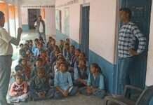 सरकारी स्कूल में विधिक जागरूकता शिविर