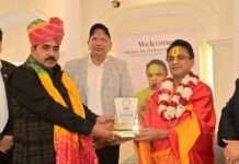 डी.एस. ग्रुप के डायरेक्टर दिनेश पाटोदी ‘उद्योग रत्न’ से सम्मानित