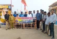 संत निरंकारी मंडल के संतों ने त्रिवेणी नदी पर किया श्रमदान, घाटों की सफाई