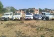 ऑपरेशन “नीलकंठ” के तहत बड़ी कार्रवाई, 71 लाख रुपए का गांजा जब्त