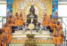 श्री चन्द्रप्रभु भगवान का मोक्ष कल्याणक महामहोत्सव आयोजित